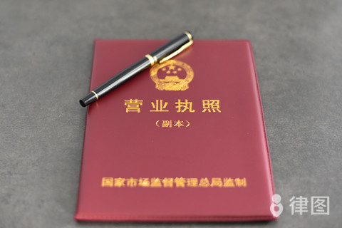 建筑裝修裝飾工程專業承包企業資質等級標準是什么